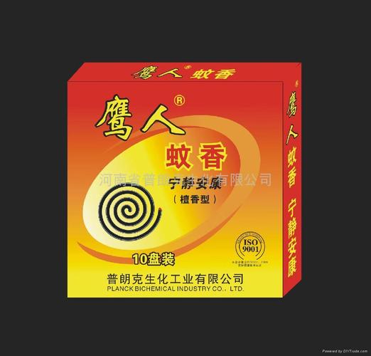灭蝇蚊香 - 河南省 - 生产商 - 产品目录 - 河南省普朗克生化