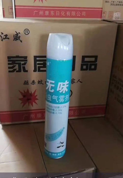 聊城江威日用品公司 烟台喷雾杀虫剂品牌